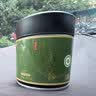 和风宇治抹茶粉五十铃30g/罐日本式100%纯抹茶粉冲饮家用烘焙茶道点茶 实拍图