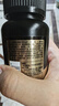 康比特深海鱼油99%高纯度Omega-3DHA+EPA高效吸收运动补剂60粒/瓶*2瓶 实拍图