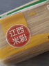 五丰 沙河粉4斤宽粉江西米粉南昌拌粉干炒牛河炒粉丝粉条过桥米线 实拍图