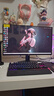 AOC 27英寸2K 原生240Hz QD-OLED 原生10Bit 0.03ms HDR 硬件低蓝光 电竞游戏FPS显示器 Q27G41ZDF 实拍图