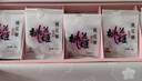 东阿阿胶桃花姬阿胶糕180g*2礼盒装即食阿胶送妈妈礼物送长辈礼品女营养品 实拍图