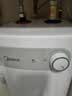 美的（Midea）【珐琅无缝内胆】小厨宝电热5升储水式家用一级能效2000W厨房台下热水宝国家补贴F05-20A1C(ES) 实拍图