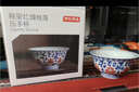 京东京造 釉里红缠枝莲压手杯 茶杯陶瓷功夫茶具压手杯主人杯礼盒120ml 实拍图