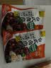 云山半台式卤肉酱汁50g*4袋卤肉饭肉夹馍卤肉卤菜卤排骨卤鸡翅家庭装 实拍图