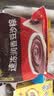 五芳斋 速冻豆沙粽 100g*5只 嘉兴粽子甜粽端午粽子早餐食品 实拍图