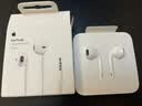 Apple/苹果 EarPods 3.5毫米接口有线耳机 圆孔耳机有线耳机游戏音乐 适用3.5mm接口的手机电脑 实拍图