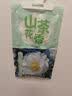 洁宜佳除湿袋干燥剂防潮防霉包衣柜室内宿舍学生回吸湿可挂式10袋  实拍图