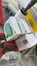 伊可新维生素AD滴剂（胶囊型）50粒0-1岁 婴儿ad 新生儿ad维生素ad滴剂 ad伊可新ad 实拍图