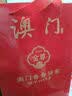 金尊手工鸡蛋卷600g礼盒休闲零食澳门手信特产团购 实拍图