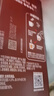 雀巢（Nestle）【樊振东同款】1+2特浓低糖*速溶咖啡三合一冲调饮品90条1170g 实拍图
