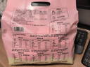 燕之坊  每日全熟豆浆料包五谷杂粮粗粮小包装黄豆破壁机食材65g*14袋 实拍图