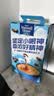 麦斯威尔（Maxwell House）经典原味速溶咖啡粉13g*100条盒装 三合一冲饮0反式脂肪 固体饮料 实拍图