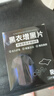 小林康夫黑衣增黑洗衣片黑色衣服染色片褪色修复还原剂衣物染料免煮不掉色 实拍图