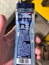 清扬（CLEAR）男士沐浴露 平衡控油 活力运动型200g 实拍图