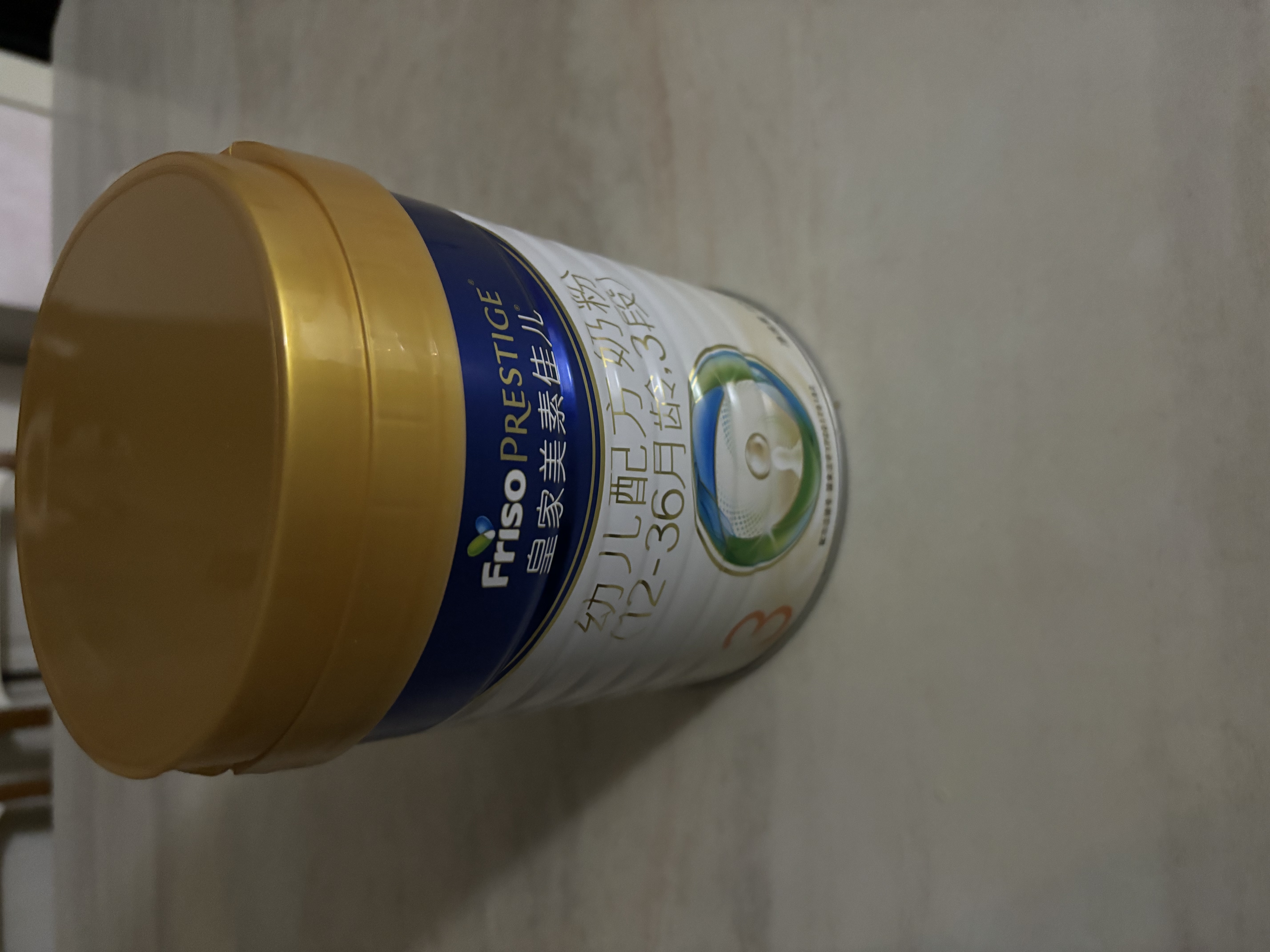 美素佳儿（Friso）皇家幼儿配方奶粉3段（1-3岁幼儿适用）800g*6罐 乳铁蛋白 实拍图