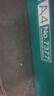 京东京造A4打印纸 70g复印纸 云水质享系列 双面草稿纸 500张/包 5包/箱 （2500张）【金榜推荐】 实拍图