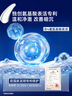 C咖专研透亮氨基酸双管洁面乳90g*1减黄提亮肤色控油保湿洁面男女 实拍图