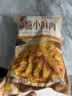 美好酥脆小酥肉 2斤装1Kg 椒麻味鸡肉油炸休闲火锅小吃 空气炸锅食材 实拍图