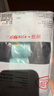 浪莎丝袜女薄款夏季款连裤袜不易勾丝性感jk包芯丝肉色光腿神器菠萝袜 黑色加固款 6条 均码 适合140斤以下 实拍图