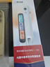阿尔法蛋词典笔D1Ultra 英语点读笔翻译笔 小学初中高中同步拍照搜题全科学习笔 电子词典扫描笔单词笔 实拍图