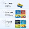 安耳悠 隔音耳塞德国进口睡眠防噪音睡觉专用降噪女士小号款minisoft5副 实拍图