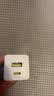 倍思苹果充电器iPhone15/14充电头PD20W多口快充头USB/Type-C插头适用iPad/13ProMax华为小米手机平板 实拍图