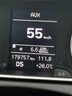 奥迪原厂防冻液 冷却液 防冻液粉红色 1.5L 京东养车 A4LA6LA3等 实拍图