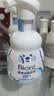 碧柔（Biore）花王保湿洁面洗面奶160ml*2氨基酸深层清洁敏感肌 实拍图