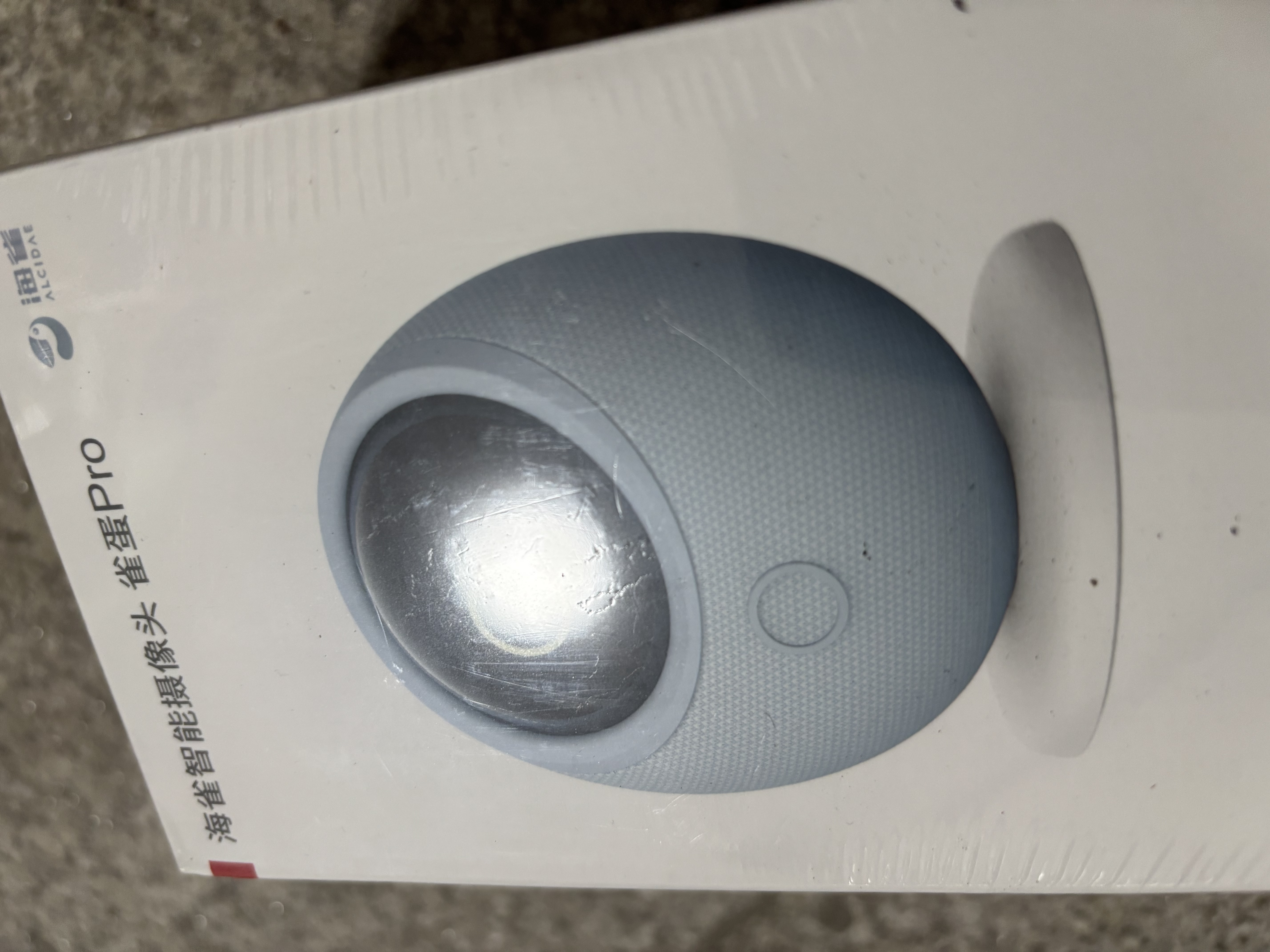 鸿蒙智选海雀4K 800万监控家用摄像头手机远程监控360无死角语音通话 家庭室内安防宠物婴儿看护器雀蛋Pro 实拍图