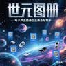 VKE【销量10万+】专业级腰椎理疗仪舒缓器腰椎腰部按摩器气囊举顶牵引腰突颈背部脉冲送爸妈长辈礼物 黑色液晶升级充电款-脉冲+顶腰+红光+艾灸+震动 180斤内均适用丨七天无理由丨十年质保丨已换代修 实拍图