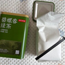 京东京造【2026新茶】碧螺春毛尖组合明前嫩芽绿茶自营茶叶礼盒高品质送礼 实拍图