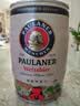 保拉纳（Paulaner）柏龙 酵母型小麦白啤 5L*1桶 德国啤酒 京东自营 球赛必备 实拍图