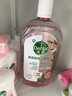 滴露（Dettol）香氛自然衣物消毒液1L*4  留香48H洗衣除汗臭 儿童玩具杀菌消毒水 实拍图