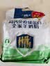 卓牧（JOMILK）羊奶粉免疫球蛋白老年人奶粉含益生元高钙奶粉高钙高蛋白羊奶粉 【父母孩子共享装】免疫球1.25kg+学生CBP羊奶粉175g 实拍图