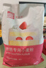 美玫低筋面粉小麦粉 蛋糕粉 蛋糕用小麦粉 烘焙原料4.5斤 实拍图