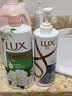 力士（LUX）【柔顺留香】玻尿酸洗发水750g 干枯毛躁发质 柔顺留香 实拍图