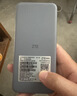 中兴（ZTE）U30 Pro 5G可插卡移动随身wifi无线网卡便携式热点5g路由器无限笔记本电脑通用流量直播神器2025款 实拍图