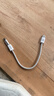 毕亚兹适用苹果数据线Type-C to Lightning充电宝闪充短线0.2米PD20w快充线iPhone14/13/12/11/8手机车载 实拍图