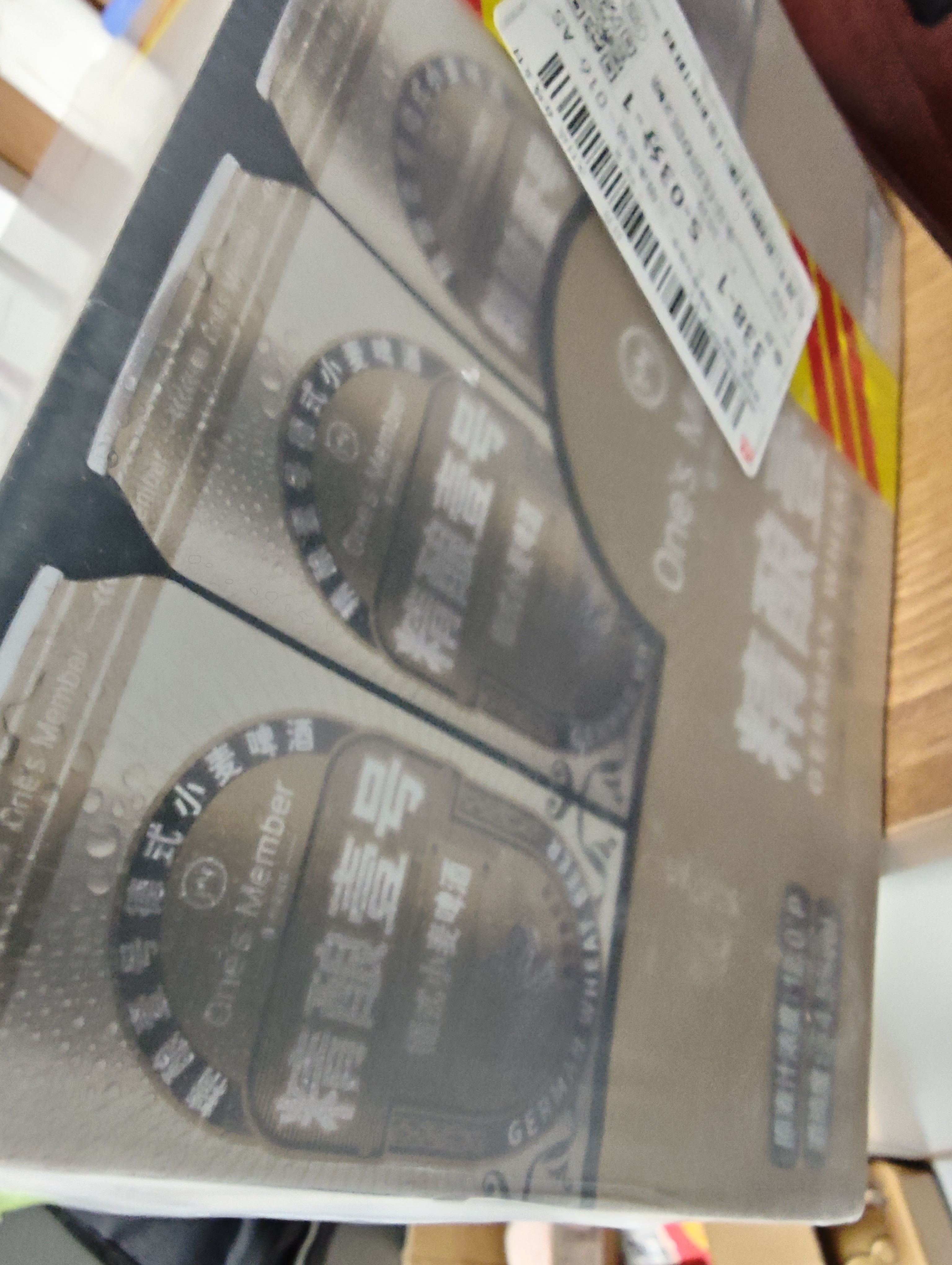 1号会员店（One's Member）精酿壹号德式小麦白啤酒500ml*12罐啤酒整箱精酿啤酒京东超市自营 实拍图