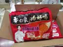 白象 方便面 汤好喝西红柿牛腩汤面127g*5包泡面 泡面夜宵速食 实拍图