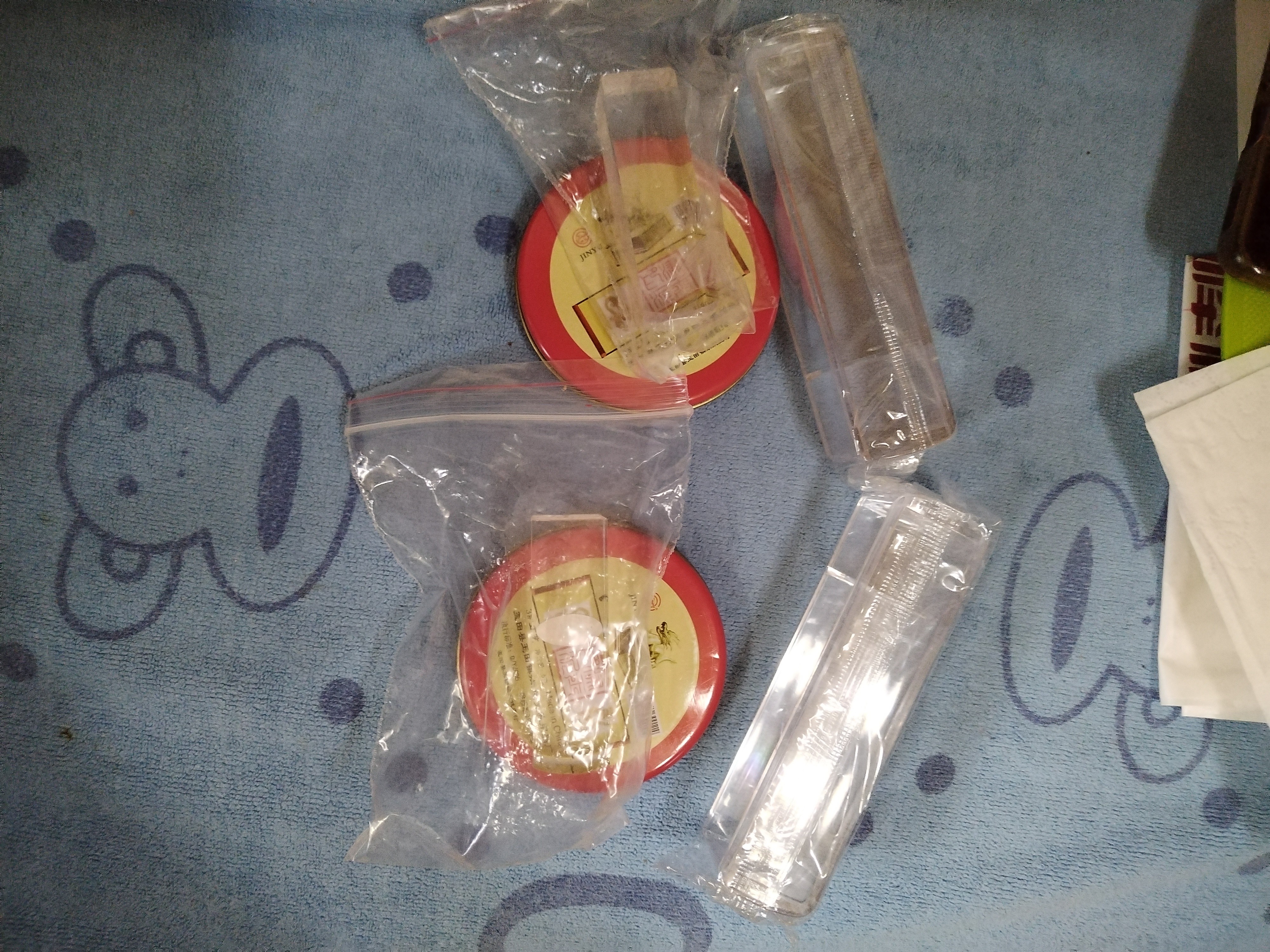 京百龙印 刻章姓名印章名字印章定制法人章人名章方章个人私章书法印章篆刻书画藏书盖章 印面尺寸16X16MM 实拍图