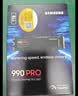 三星（SAMSUNG）1TB SSD固态硬盘 M.2接口(NVMe协议PCIe5.0*4)AI电脑配件 读速14700MB/S 9100 PRO 实拍图