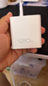 vivo iQOO120W三口闪充套装多协议兼容vivo充电器X300充电器X200充电器笔记本电脑充电器适用华为小米 实拍图