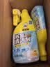 老管家浴室重垢清洁剂500g*3卫生间玻璃不锈钢洗手池杀菌除垢祛异味 实拍图