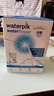 洁碧（Waterpik）冲牙器水牙线水瓶座GT3-12洗牙器系列洁牙家用台式电动洁牙机牙齿冲洗器送老公老婆七夕情人节礼物 GT3水瓶座-白色 13支喷头 实拍图