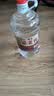 优良心选【泡酒 | 粮食酒】泸州浓香十斤桶装白酒纯粮食原浆高粱酒散装 52度 老窖【老酒友强烈推荐】 实拍图