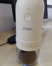 CLITON电动咖啡磨豆机 外调档咖啡豆研磨机便携手冲手磨咖啡机磨粉机 实拍图