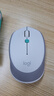 罗技（Logitech） M380 无线鼠标 无线2.4G 办公鼠标 百度AI智能语音输入打字翻译 家用办公型M380 珍珠白 实拍图