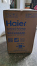 海尔（Haier）【百万爆款新品】波轮洗衣机全自动直驱变频内衣除菌除螨小型波轮神童大容量二/一级能效国家补贴 10公斤|百万爆款|直驱变频|旋瀑速洗 波轮 实拍图