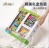 jollybaby 宝宝布书早教益智婴儿互动玩具礼盒0-1岁满月礼 新生儿训练套装 实拍图